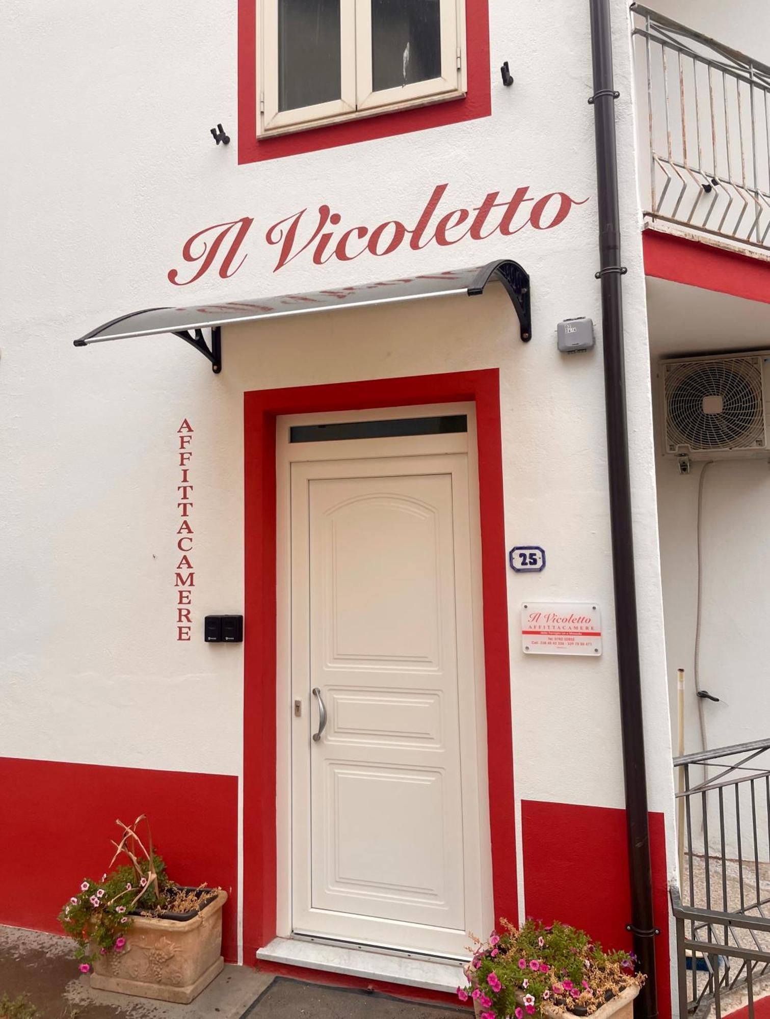 Affittacamere Il Vicoletto Aria Ona Villagrande Strisaili Exterior foto